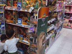 -TOYSRUS玩具反斗城(深圳布吉万象汇店)