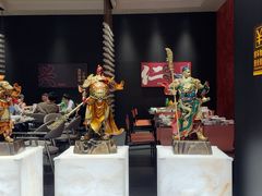 -天宝兄弟(前海壹方城店)