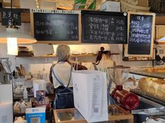 -仙峰天然面包(迎宾路店)