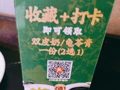 -上下九广州菜馆(锦业路店)