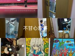 -好莱坞音乐进修学校(四川北路校区)