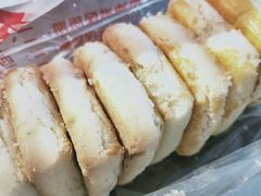 -中关村茶点