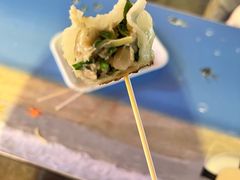 -八珍·广式煎饺·广州老字号(北京路总店)