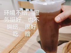 -珍粥道(杉杉奥特莱斯店)