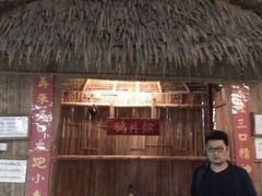 android_upload_pic-澳门圣地牙哥古堡酒店