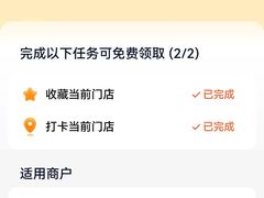 -聚味罗记大排檔·烧烤·鲜鱼杂·甲鱼煲(科学馆店)