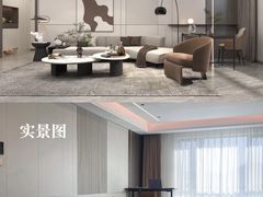 -京东家装(福州总店)