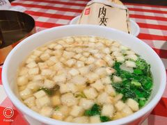-西贝莜面村(银泰创意城店)
