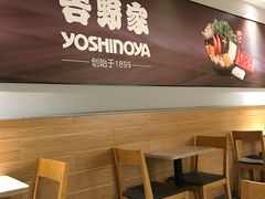 -吉野家(西客站南广场店)