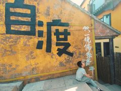 -白马涧龙池景区
