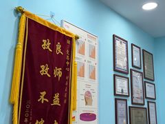 -竞思注意力·专注力·学习能力训练(天一广场中心)