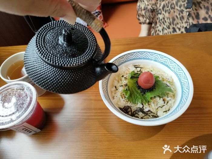 合风谷(南下塘店)图片