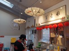-毛辣果·贵州红酸汤牛肉火锅(西单店)
