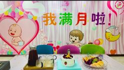 -国际月月生母婴月子中心(旗舰店)