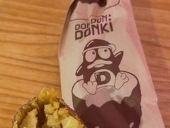 -DON DON DONKI(名珠城店)