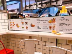 -芳叔(东方宝泰店)