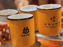 -怂重庆火锅厂(龙华壹方城店)