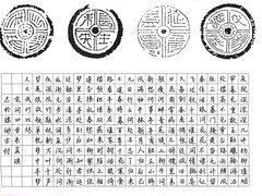 -戏墨娃·书法·国画(景城邻里校区)