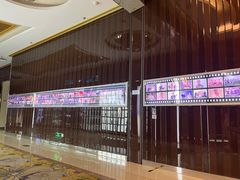 -UME影城(安贞DTS:X店)