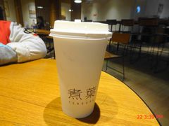 -煮叶(悠唐广场店)