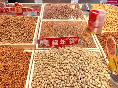 -品忆香炒货工坊(西稍门店)