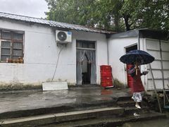 -老太婆饭店(新富路店)