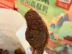 -但家香酥鸭(民生路总店)