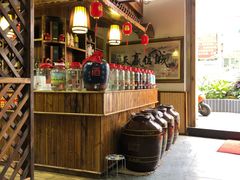 -城林園·老滇味