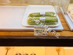 -韩国利尔面包(桂林路店)