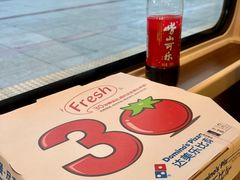 -达美乐比萨(西客站北店)