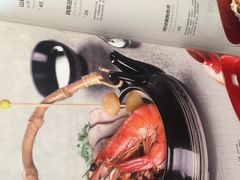 -提香日本料理