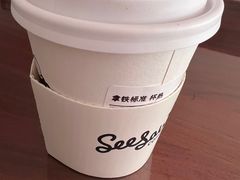 -Seesaw Coffee(南京国金中心店)