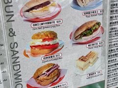 -华嫂冰室(湾仔店)
