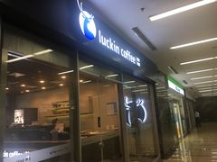 -全家便利店(桂平路店)