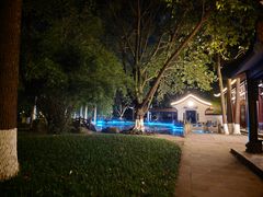 -温江公园