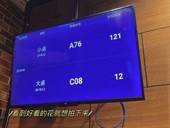 -牛街清真满恒記(平安里西大街店)