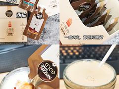 -Seesaw Coffee(环贸iapm店)