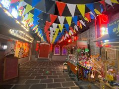 -和平菓局(王府井店)