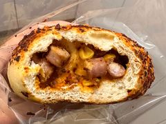 香辣肉干贝果-佩家私房烘焙(宝龙店)