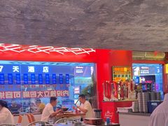 -神府路壹号·海鲜烧烤排档(三坊七巷店)