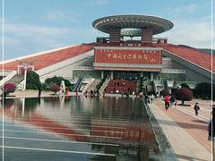 -中国闽台缘博物馆