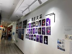 -中央芭蕾舞团·中芭艺蕾(酒仙桥明星校区)