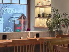 -Max Bakery 阿唛手作