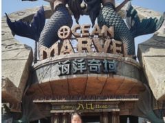 -波塞冬旅游度假区