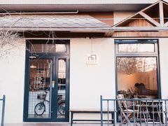 门面-Cafe Villa