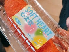 -罗森尼娜(解放西路店)