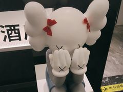 -成都ins星空塔酒店(春熙路天府广场店)