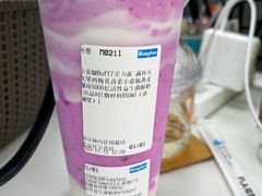 -Blueglass酸奶(北京环宇荟店)