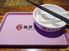 -赖胖子肉蟹煲(睢宁店)