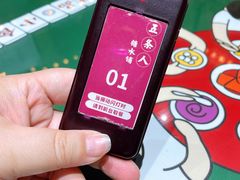 -五条人糖水铺(武林总店)